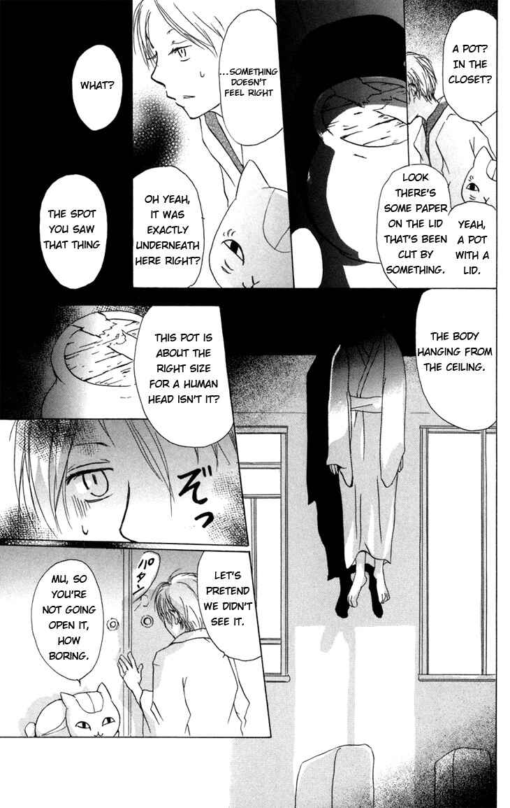 Page 20 Chapter 14 Natsume Yuujinchou
