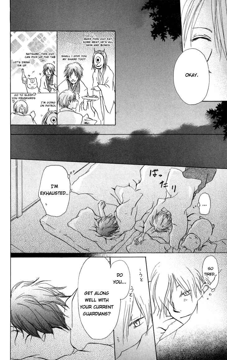 Page 23 Chapter 14 Natsume Yuujinchou