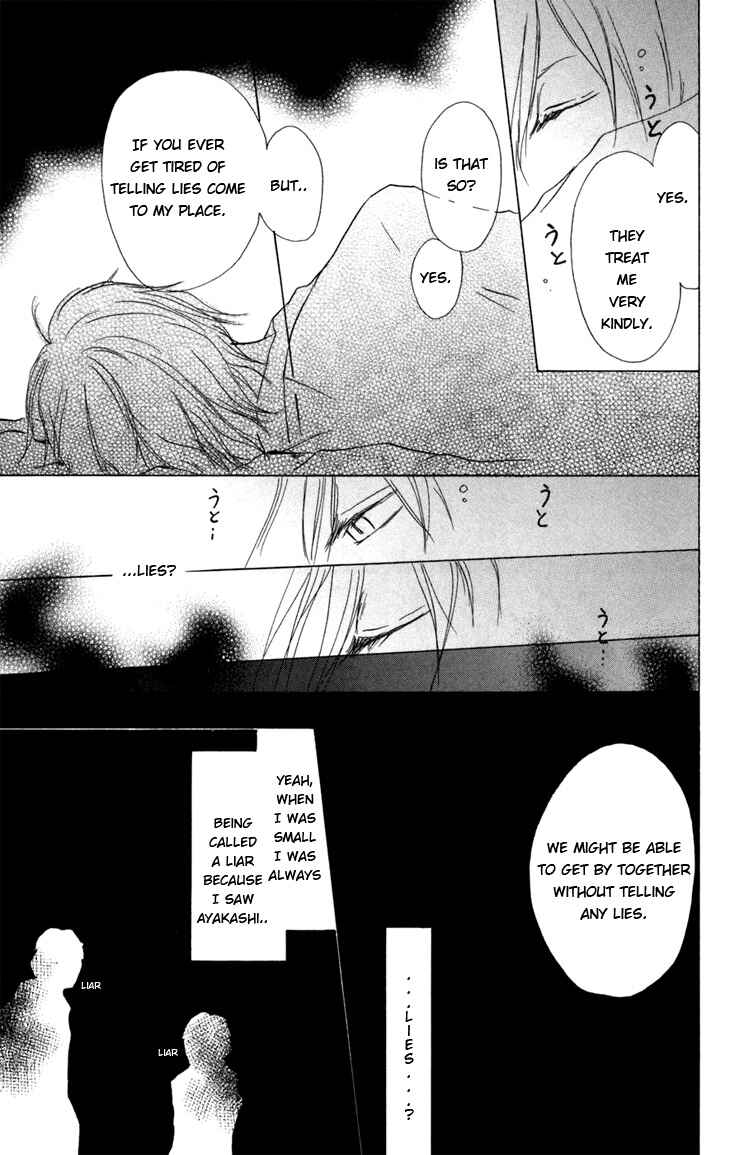 Page 24 Chapter 14 Natsume Yuujinchou