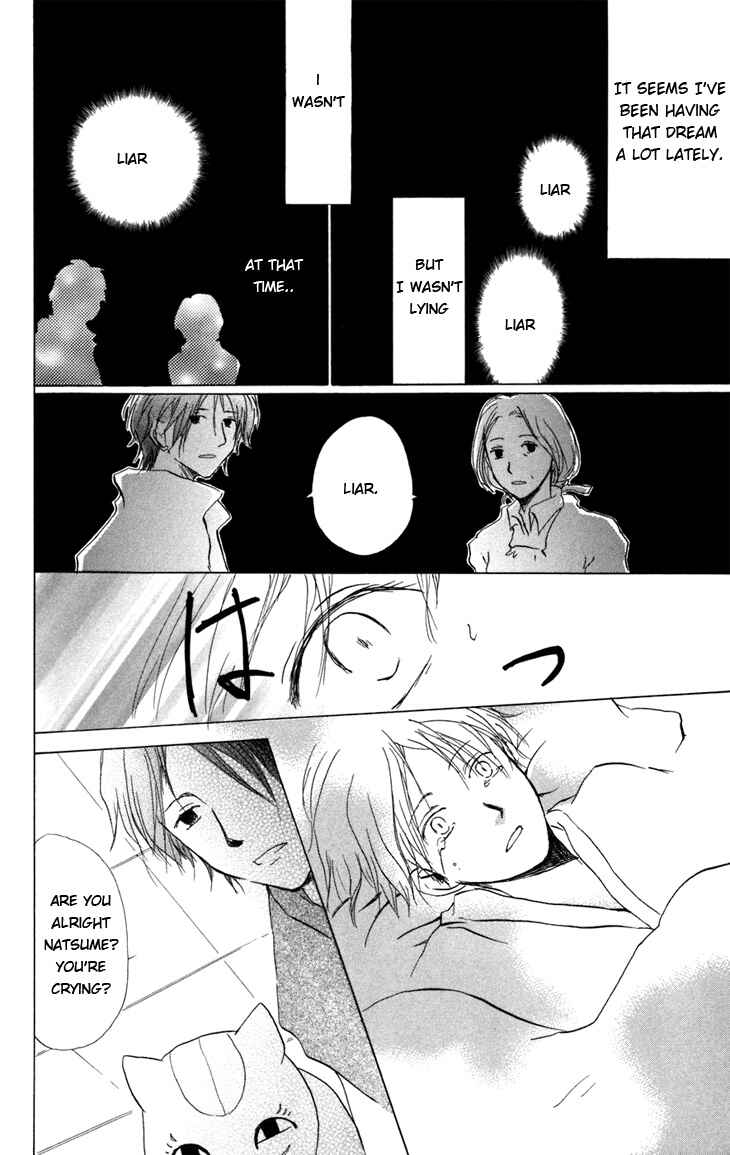Page 25 Chapter 14 Natsume Yuujinchou