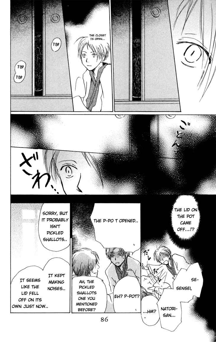 Page 27 Chapter 14 Natsume Yuujinchou