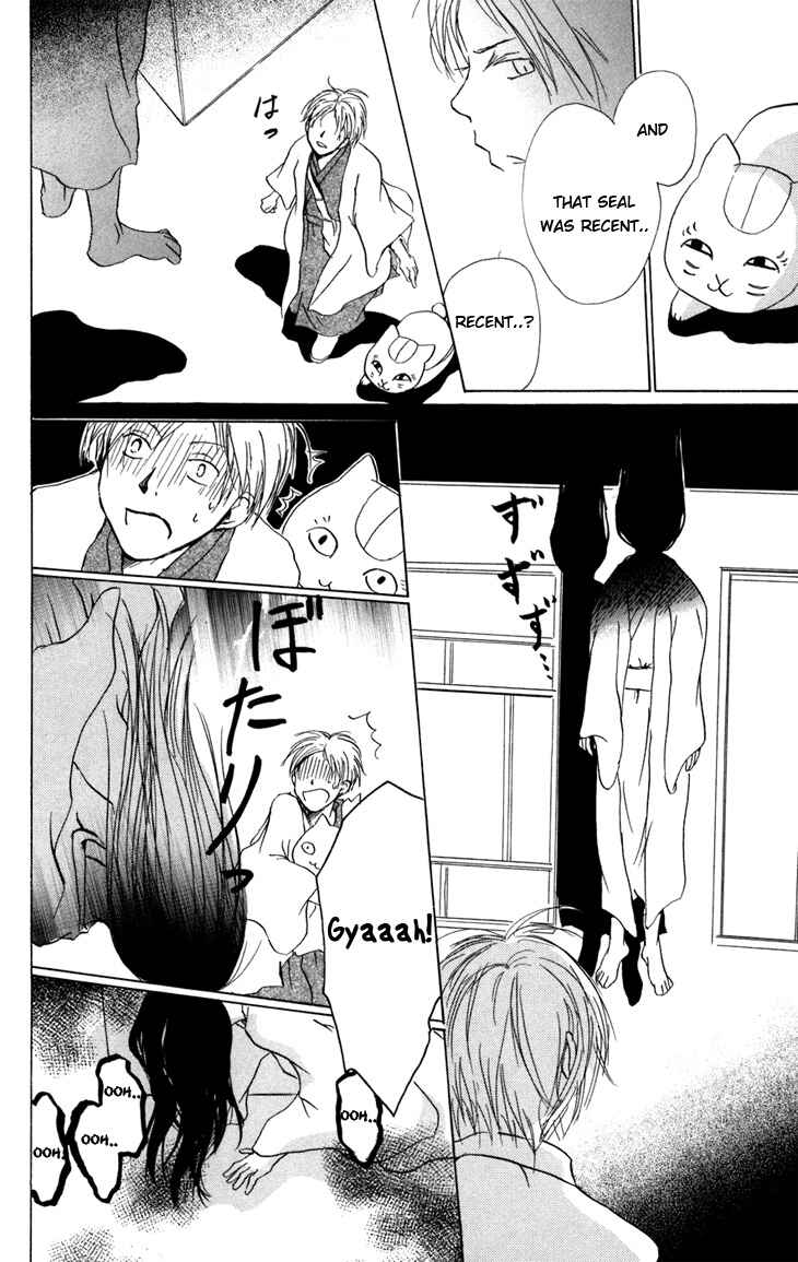 Page 29 Chapter 14 Natsume Yuujinchou