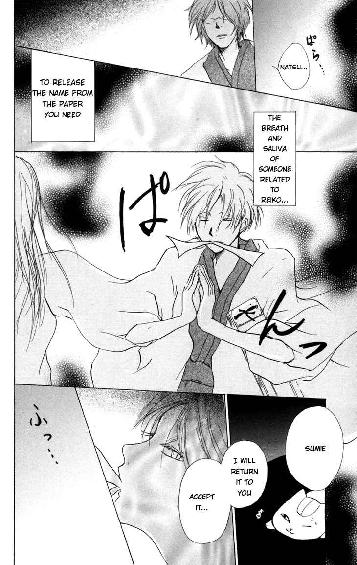 Page 33 Chapter 14 Natsume Yuujinchou