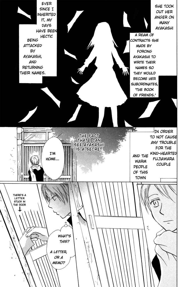 Page 4 Chapter 14 Natsume Yuujinchou