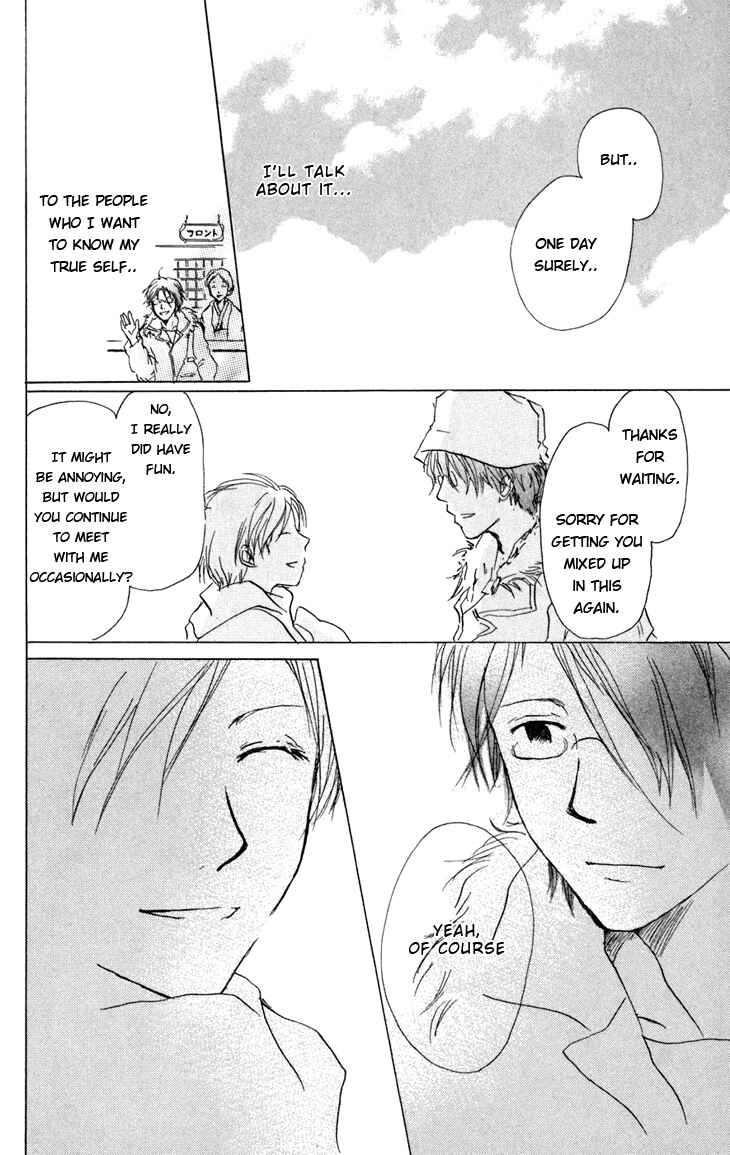Page 47 Chapter 14 Natsume Yuujinchou