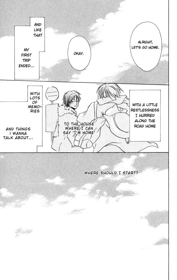 Page 48 Chapter 14 Natsume Yuujinchou