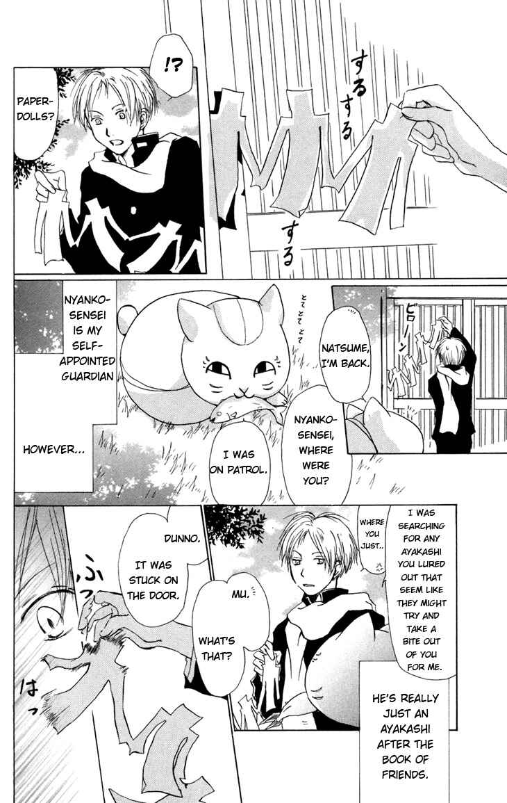 Page 5 Chapter 14 Natsume Yuujinchou