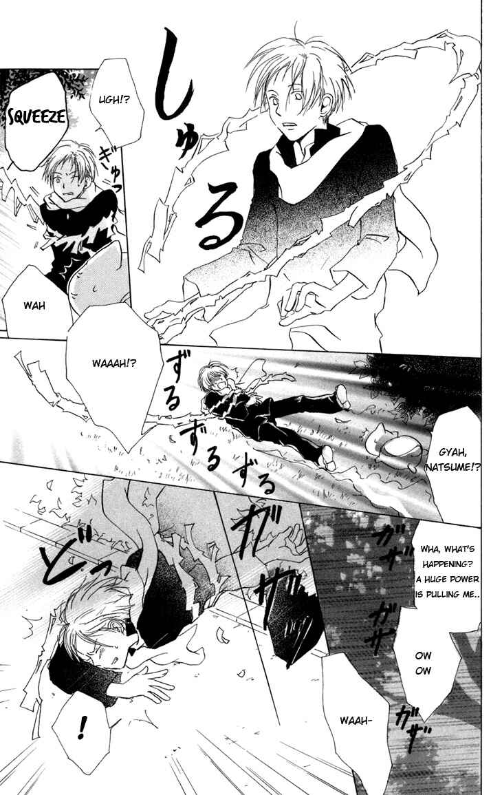 Page 6 Chapter 14 Natsume Yuujinchou