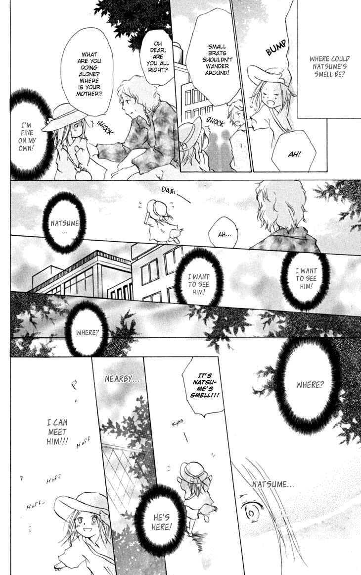 Page 10 Chapter 22.5 Natsume Yuujinchou