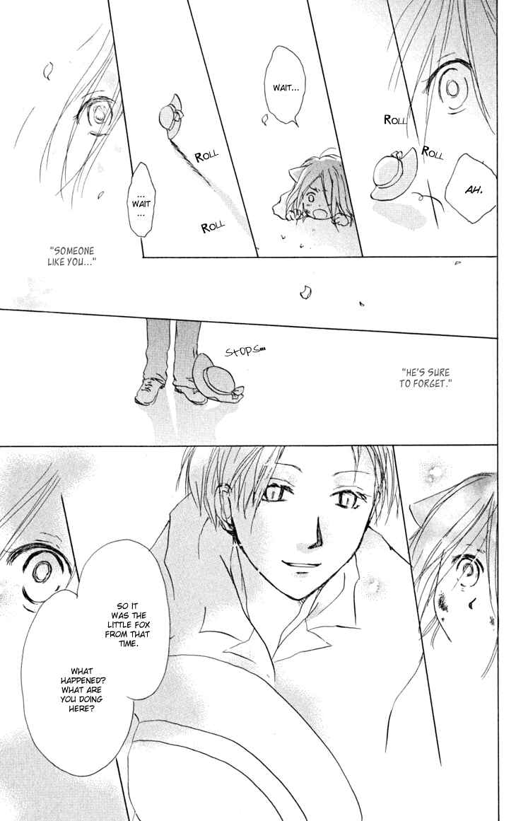 Page 13 Chapter 22.5 Natsume Yuujinchou