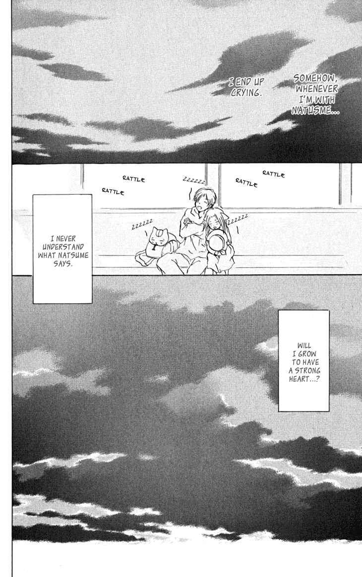 Page 16 Chapter 22.5 Natsume Yuujinchou