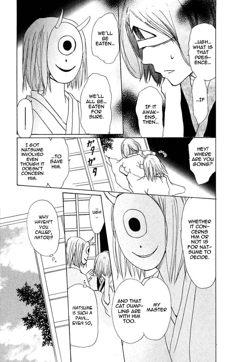 Page 19 Chapter 25 Natsume Yuujinchou