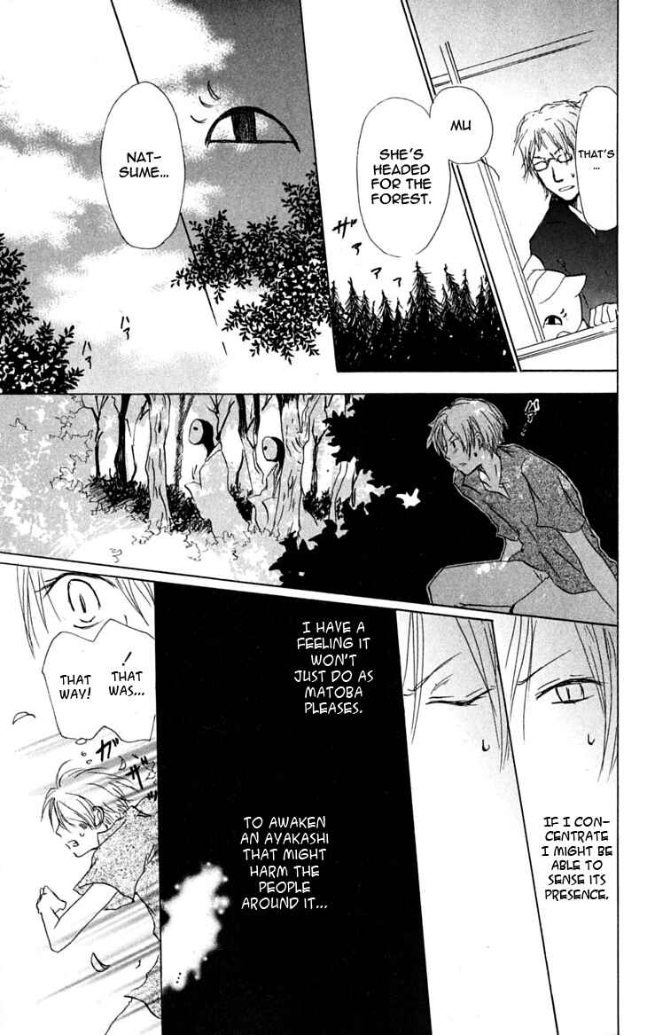 Page 21 Chapter 25 Natsume Yuujinchou