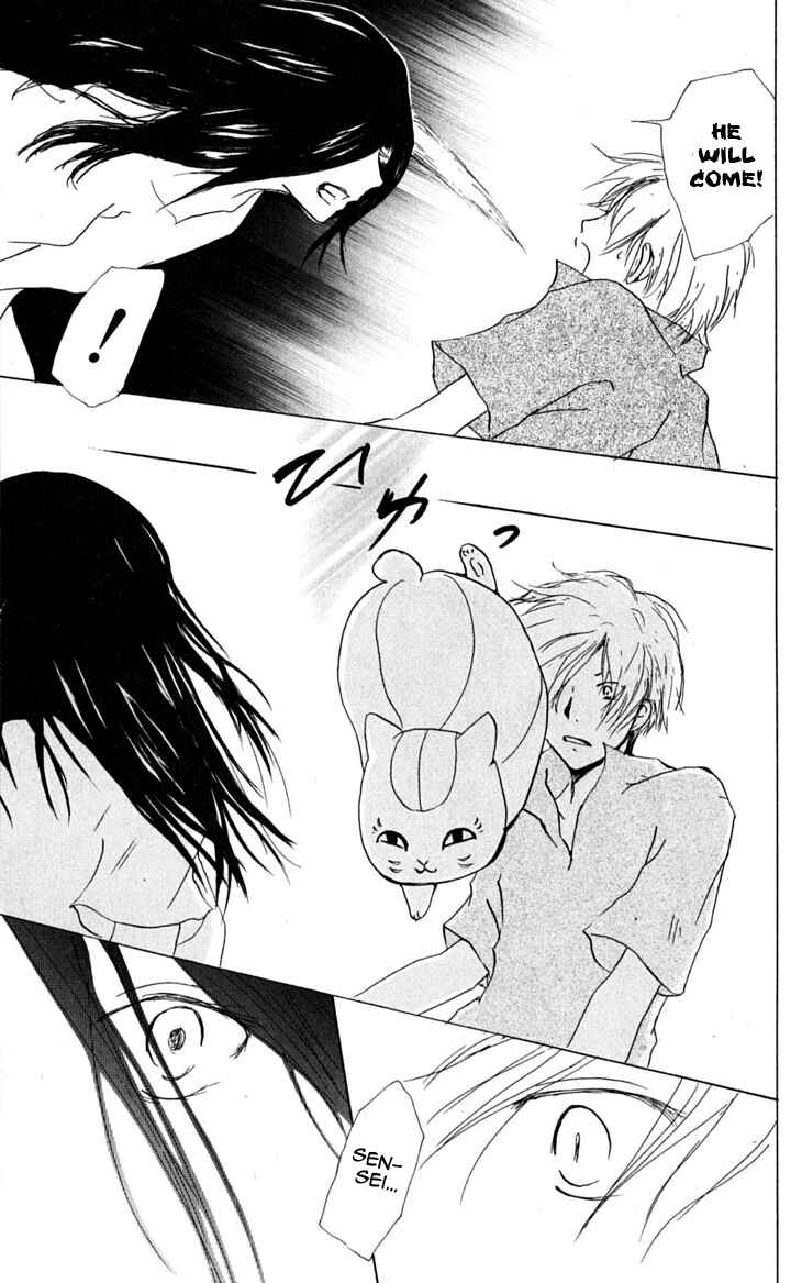 Page 25 Chapter 25 Natsume Yuujinchou