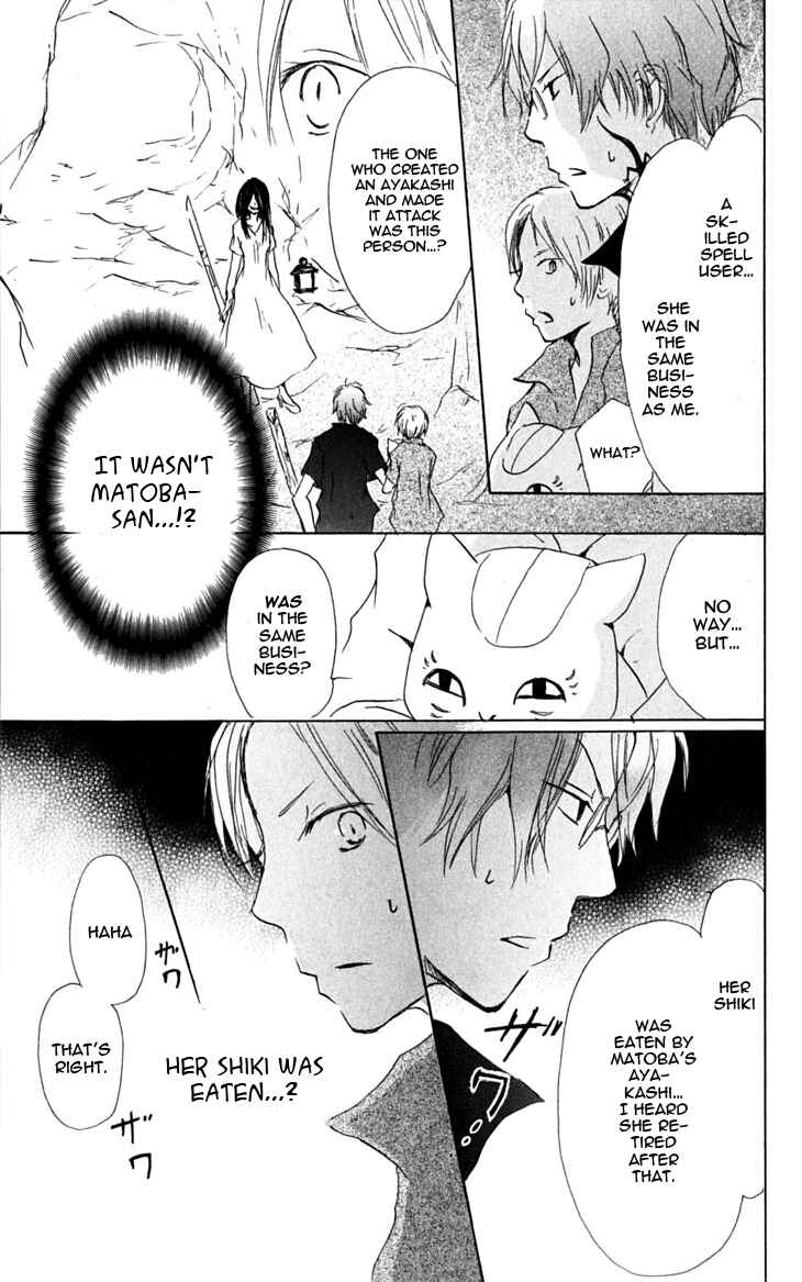Page 29 Chapter 25 Natsume Yuujinchou