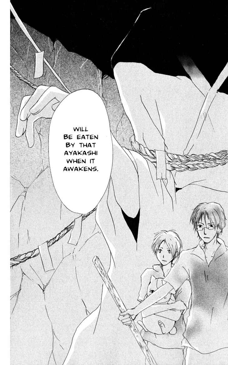 Page 31 Chapter 25 Natsume Yuujinchou