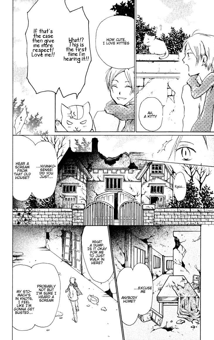 Page 10 Chapter 20 Natsume Yuujinchou