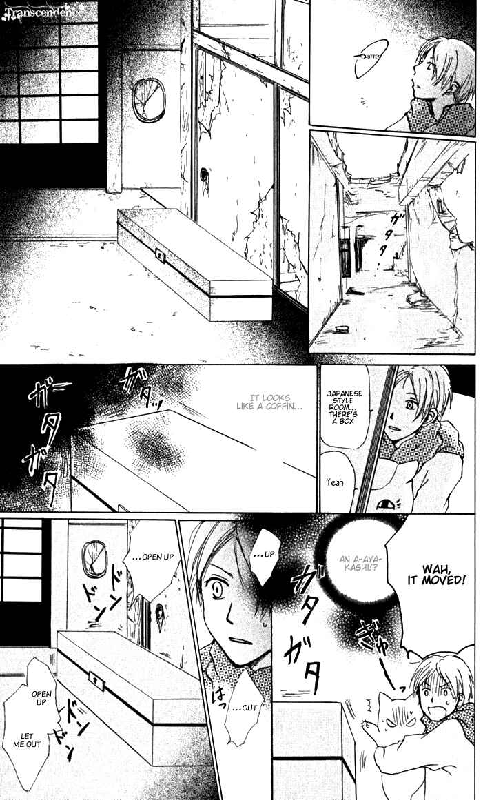 Page 11 Chapter 20 Natsume Yuujinchou