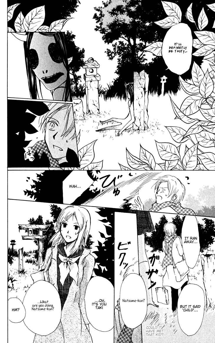 Page 18 Chapter 20 Natsume Yuujinchou