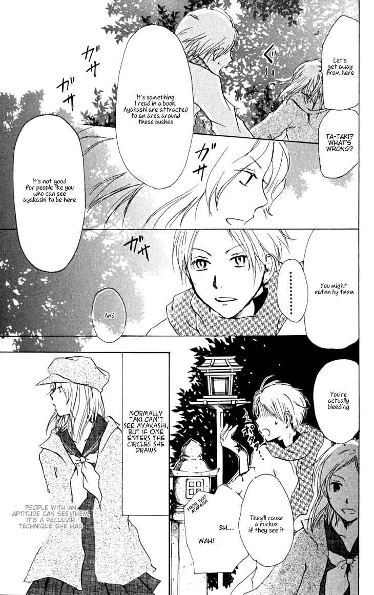 Page 19 Chapter 20 Natsume Yuujinchou