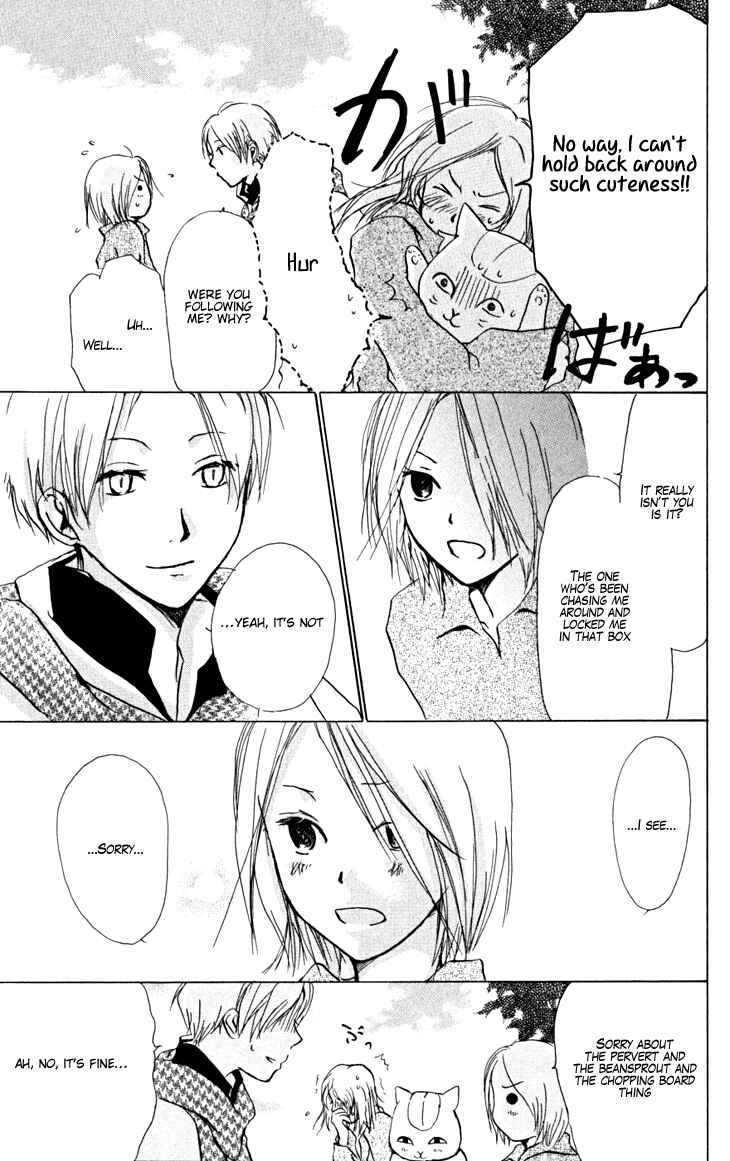Page 23 Chapter 20 Natsume Yuujinchou