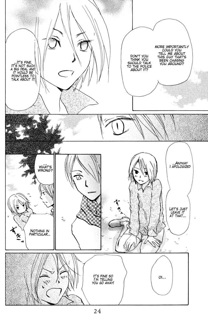 Page 24 Chapter 20 Natsume Yuujinchou