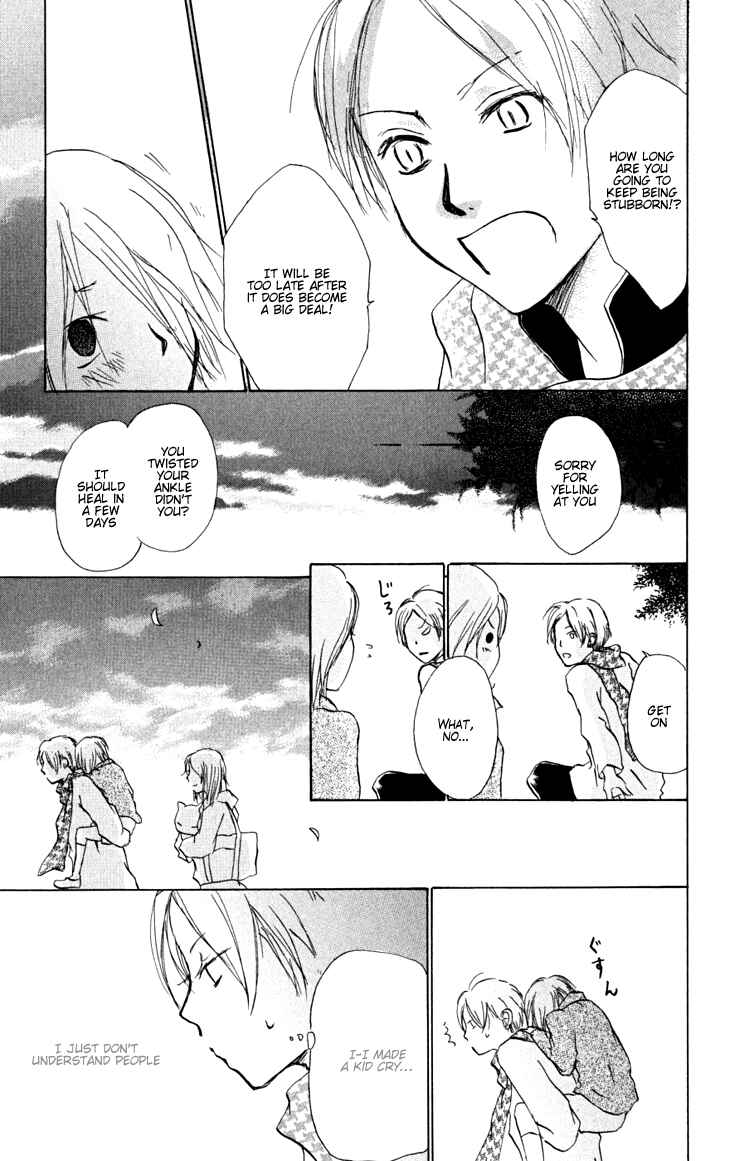 Page 25 Chapter 20 Natsume Yuujinchou