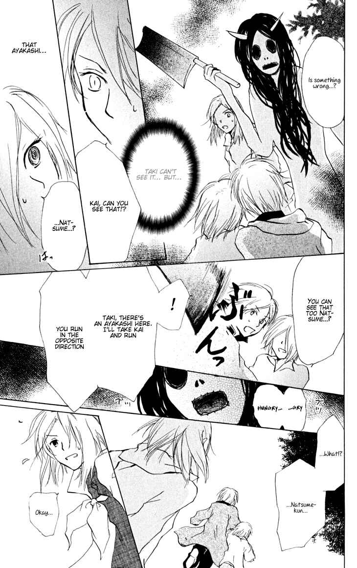 Page 33 Chapter 20 Natsume Yuujinchou