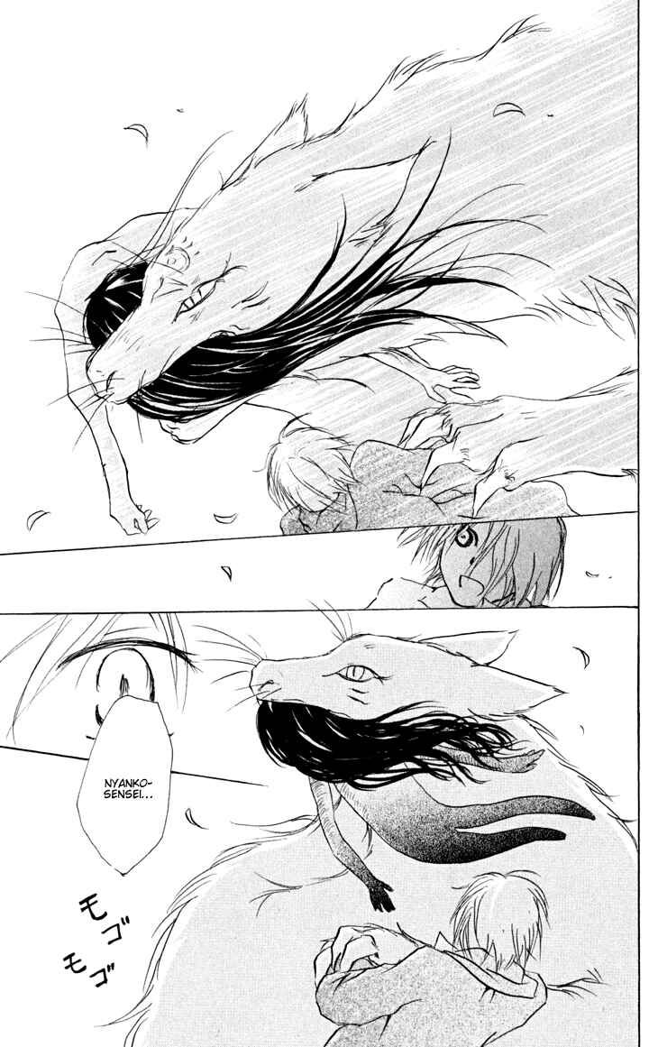 Page 39 Chapter 20 Natsume Yuujinchou