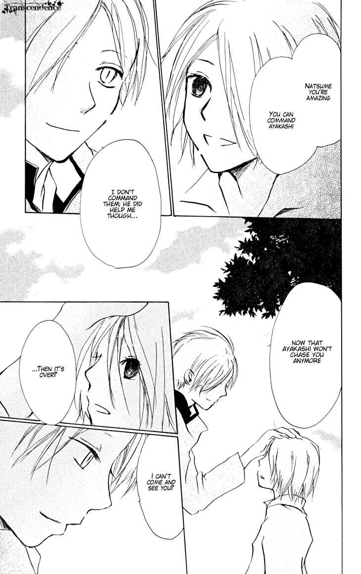 Page 41 Chapter 20 Natsume Yuujinchou