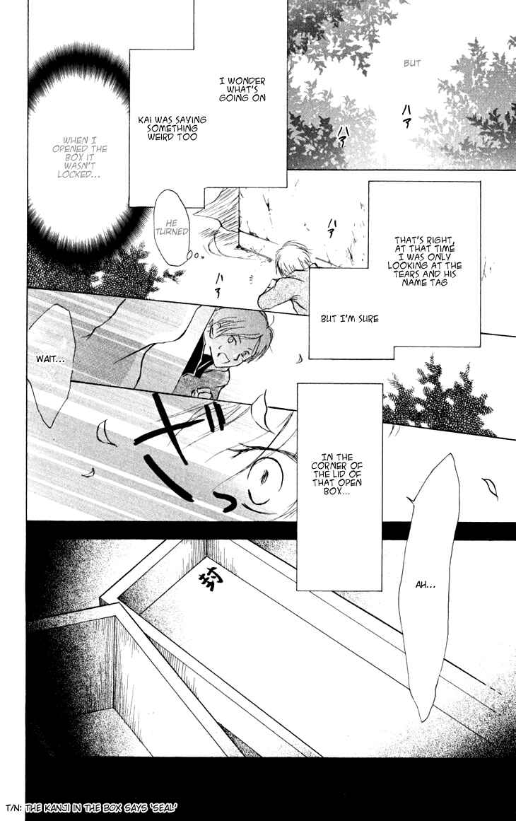 Page 44 Chapter 20 Natsume Yuujinchou