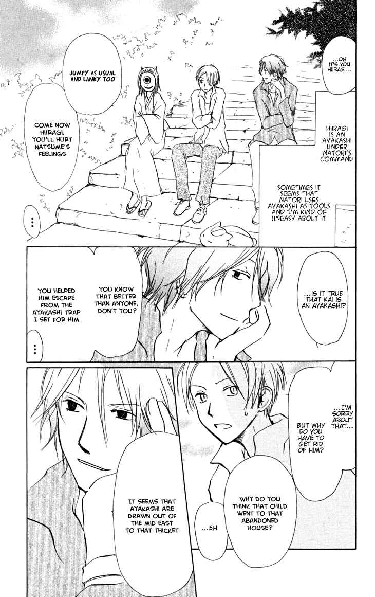 Page 11 Chapter 21 Natsume Yuujinchou
