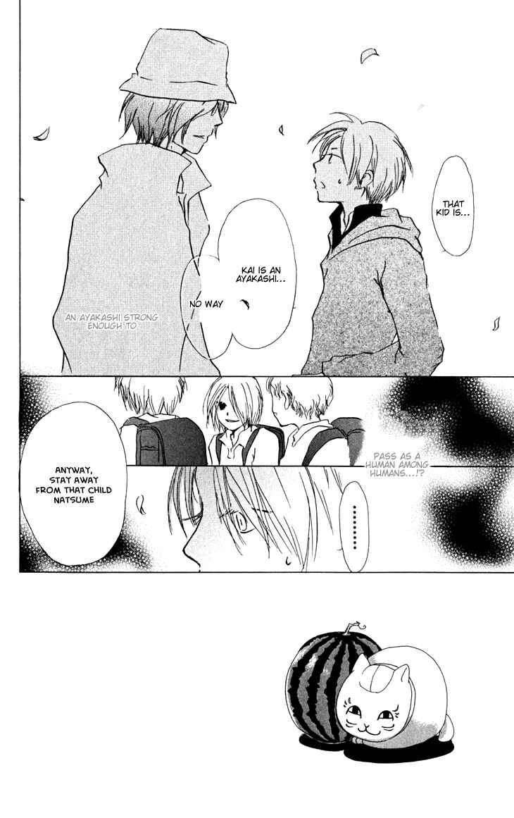 Page 2 Chapter 21 Natsume Yuujinchou