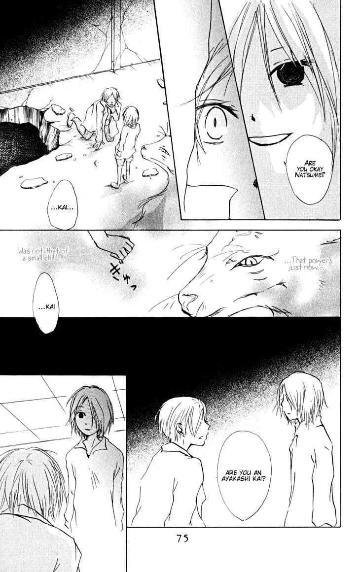 Page 27 Chapter 21 Natsume Yuujinchou