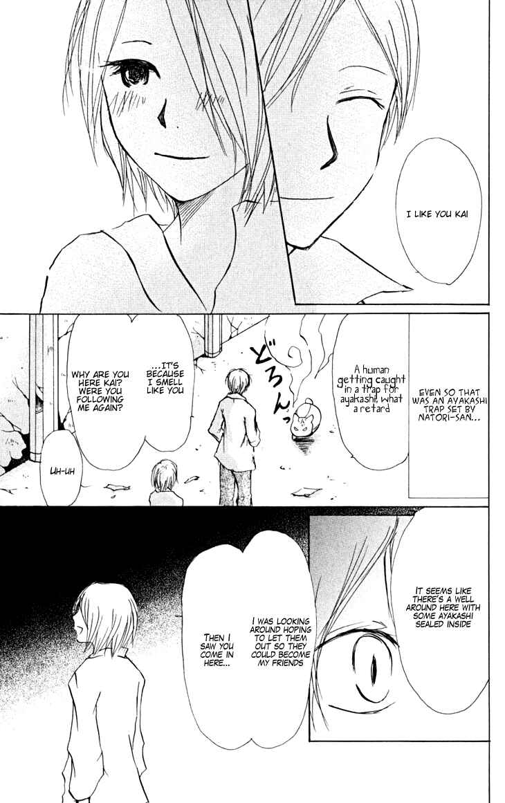 Page 29 Chapter 21 Natsume Yuujinchou