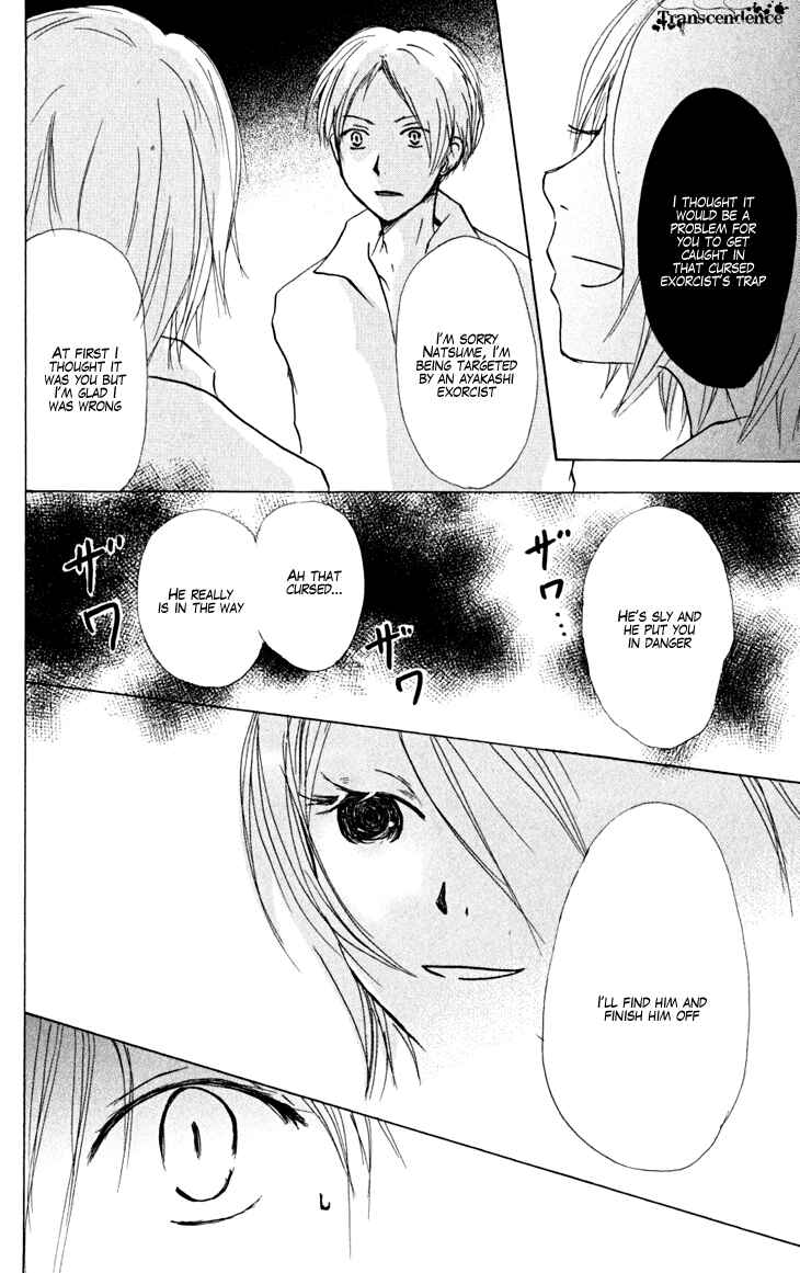 Page 30 Chapter 21 Natsume Yuujinchou