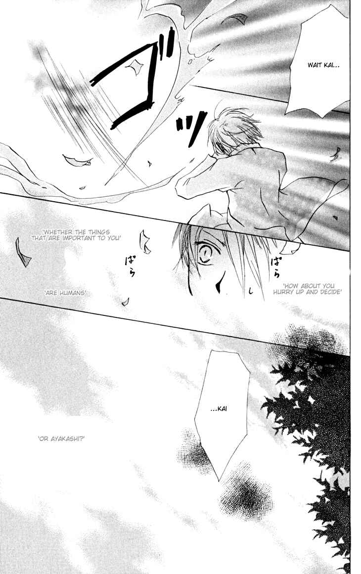 Page 31 Chapter 21 Natsume Yuujinchou