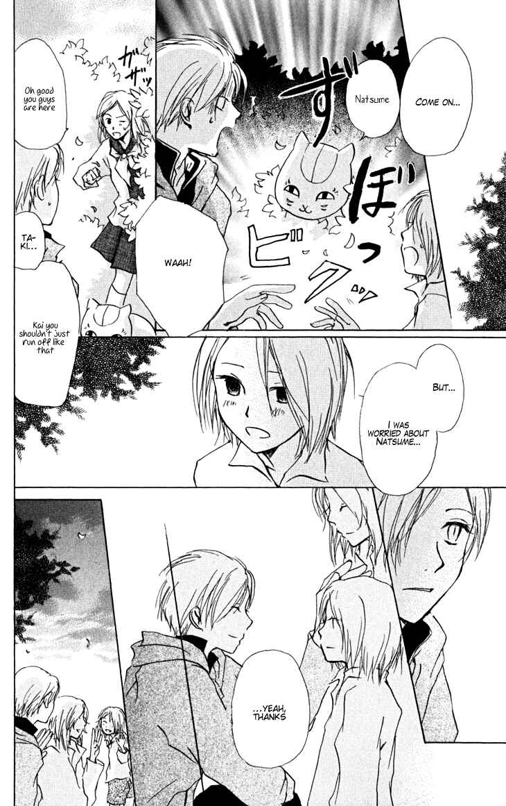 Page 6 Chapter 21 Natsume Yuujinchou