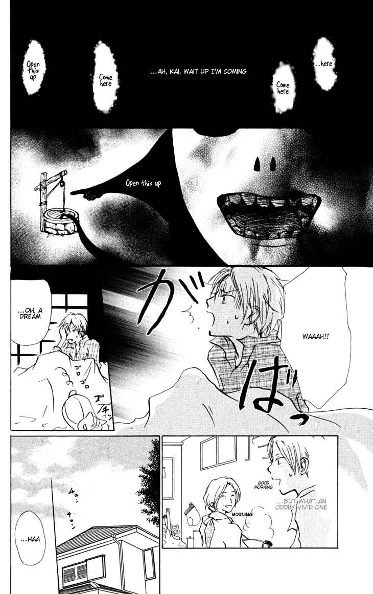 Page 8 Chapter 21 Natsume Yuujinchou