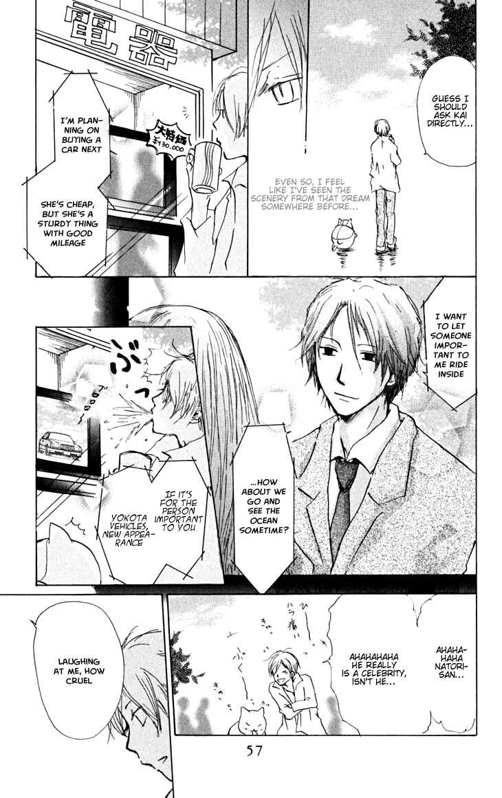 Page 9 Chapter 21 Natsume Yuujinchou