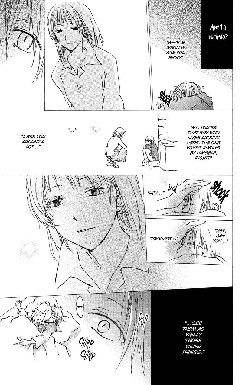 Page 12 Chapter 3 Natsume Yuujinchou