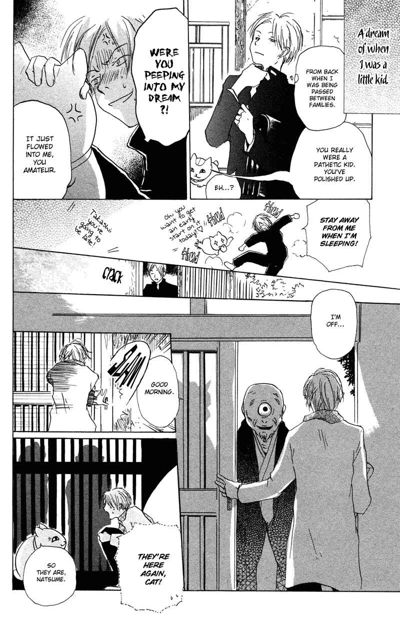 Page 13 Chapter 3 Natsume Yuujinchou