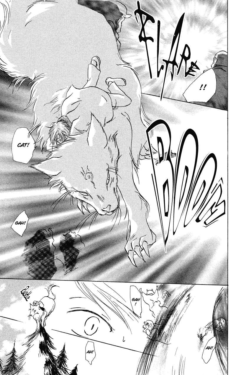 Page 20 Chapter 3 Natsume Yuujinchou
