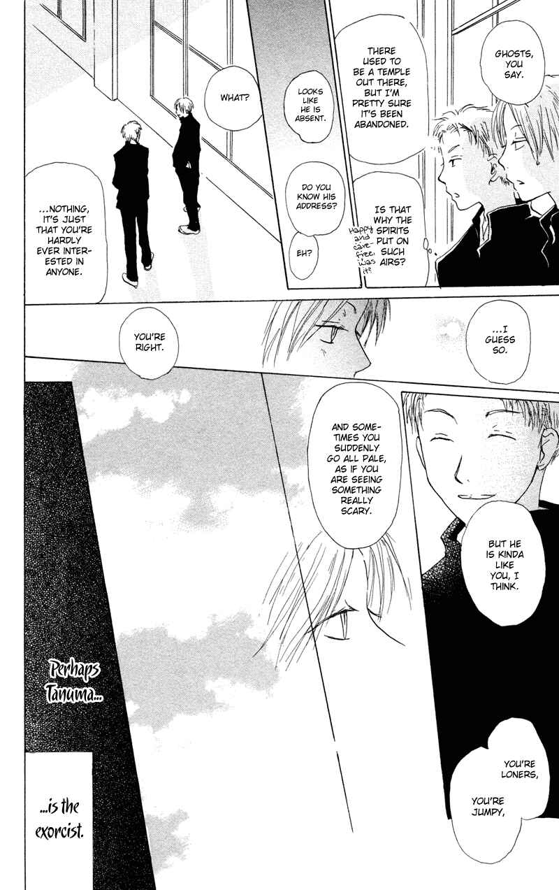 Page 33 Chapter 3 Natsume Yuujinchou
