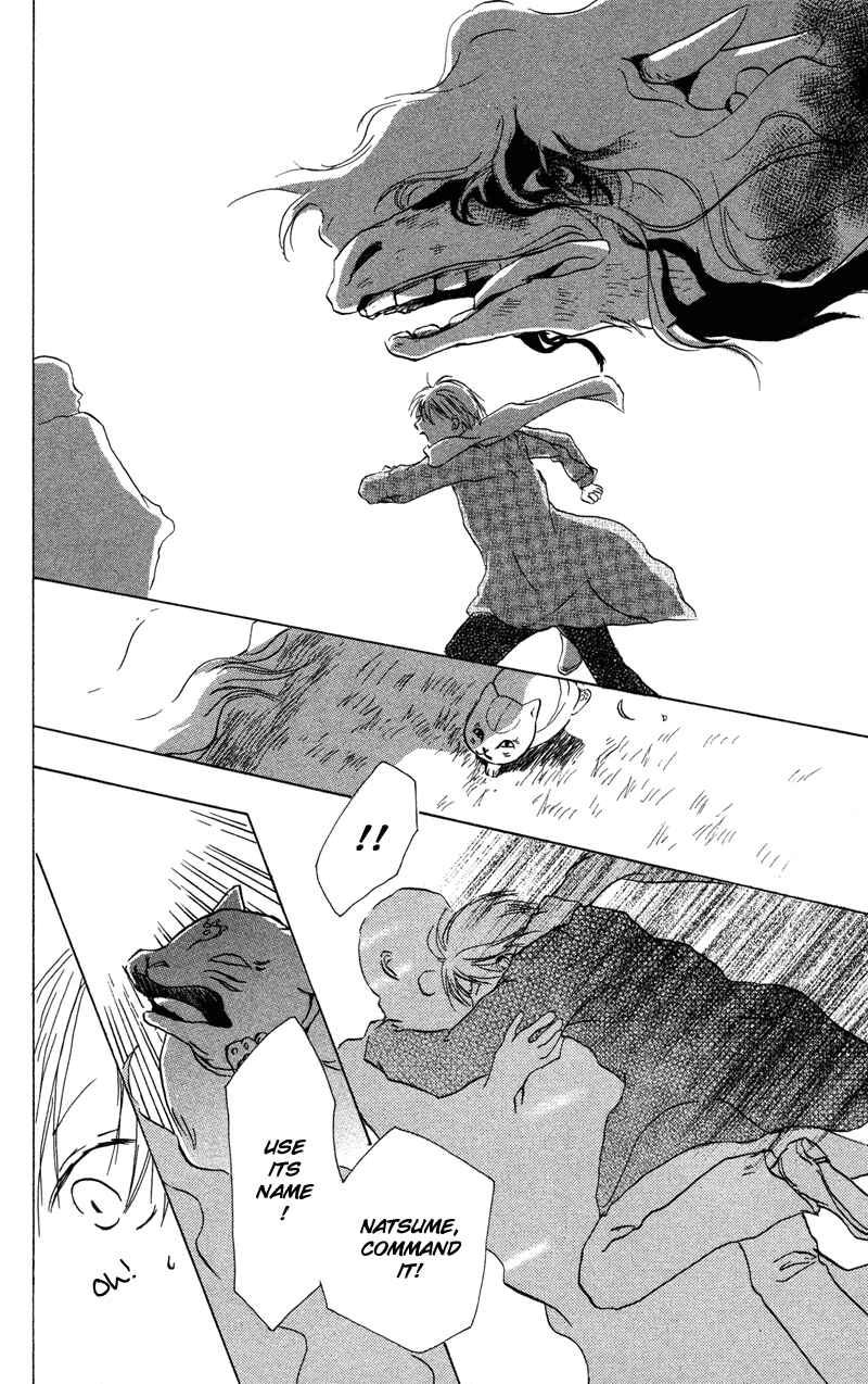 Page 39 Chapter 3 Natsume Yuujinchou