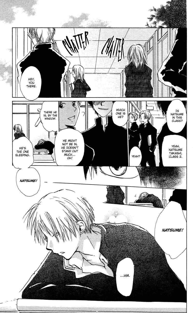 Page 4 Chapter 3 Natsume Yuujinchou