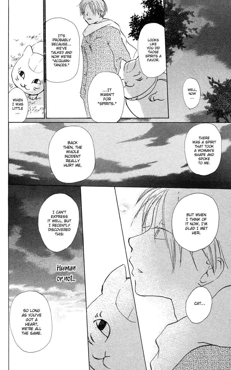 Page 45 Chapter 3 Natsume Yuujinchou