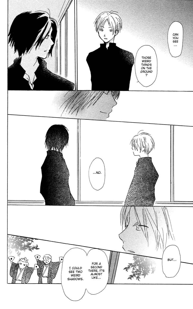 Page 47 Chapter 3 Natsume Yuujinchou
