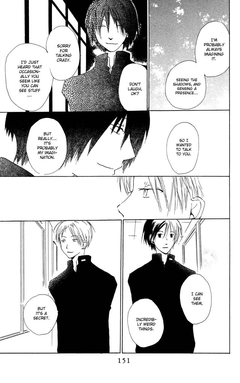 Page 48 Chapter 3 Natsume Yuujinchou