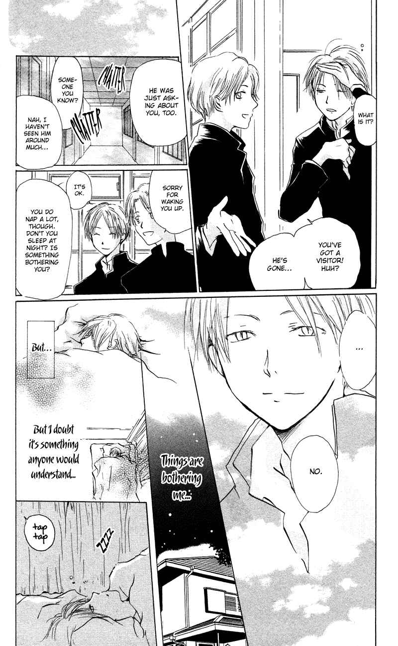 Page 5 Chapter 3 Natsume Yuujinchou